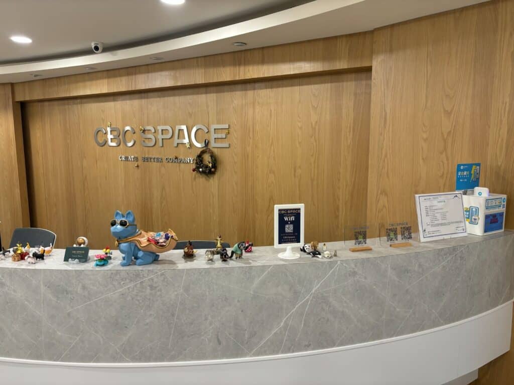 Photo credit: CBC SPACE